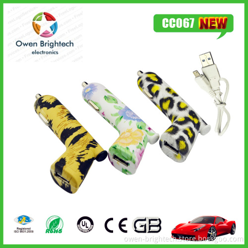 Fashion Gun Style Car Charger 2 USB Port